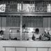 INAGURACION_7-JUL_1959