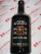 Aceto balsamico di Modena 1000ml.