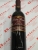 Viña Paul cosechero con D.O. Rioja