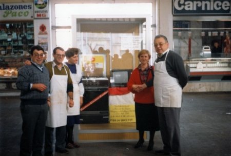 SORTEO EN 1991 [640x480]