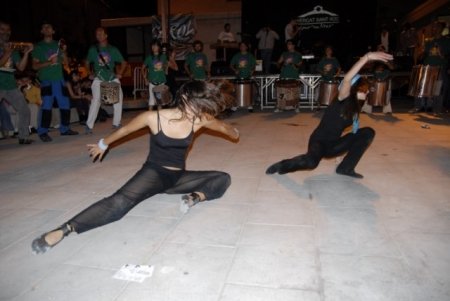 Baile 79 [640x480]