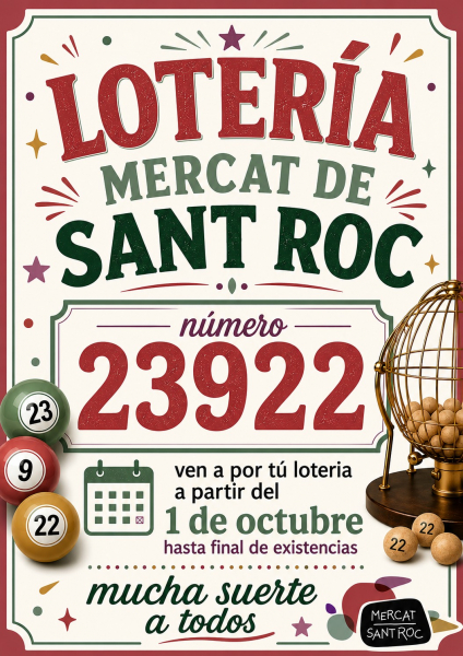 Lotería Navidad 2026