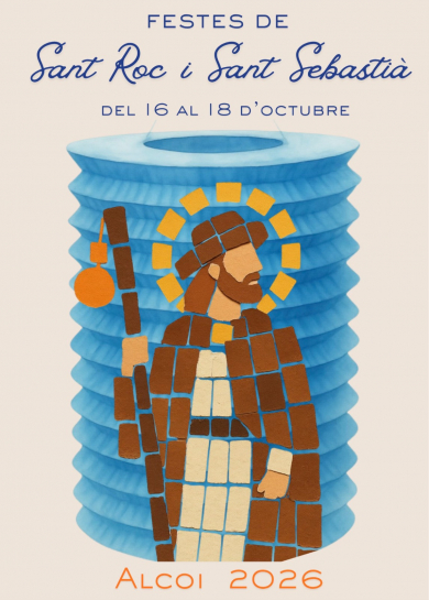 El Mercat de Sant Roc celebra las fiestas del barrio este fin de semana