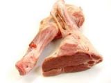 Garretas o Codillo