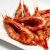 Gamba roja grande